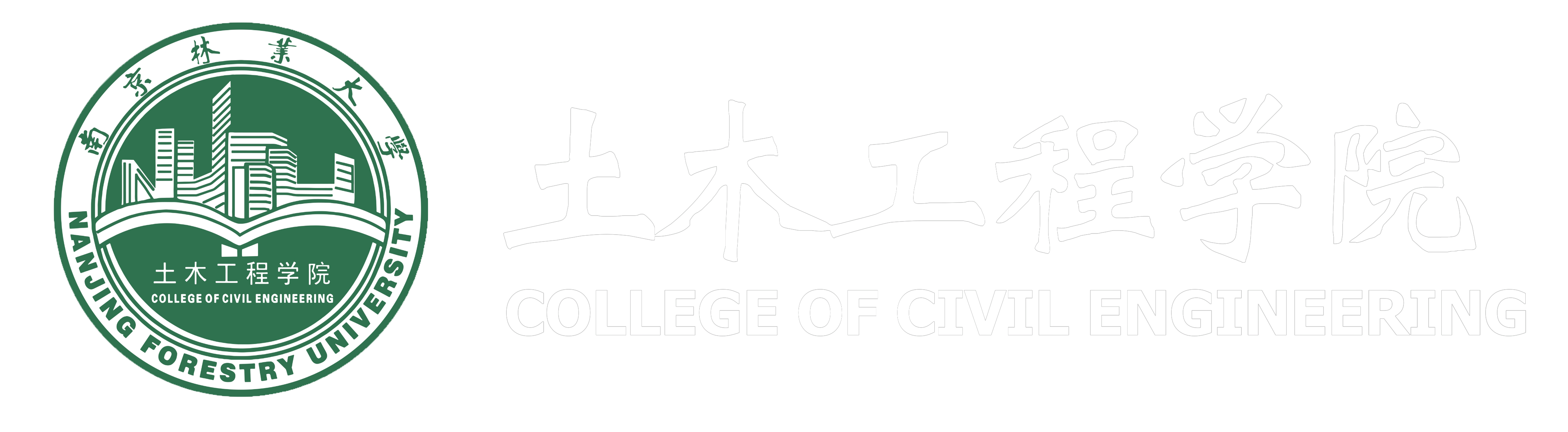 best365中国官方网站